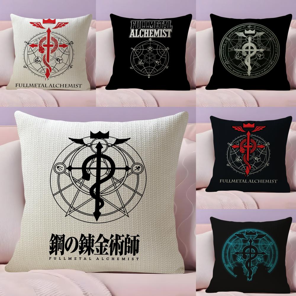 F-Fullmetal A-Alchemist Cushion Cover Linen Organic Fabric Double-Sided Printing Breathable Pillow Case Sofa Home Decor Gift