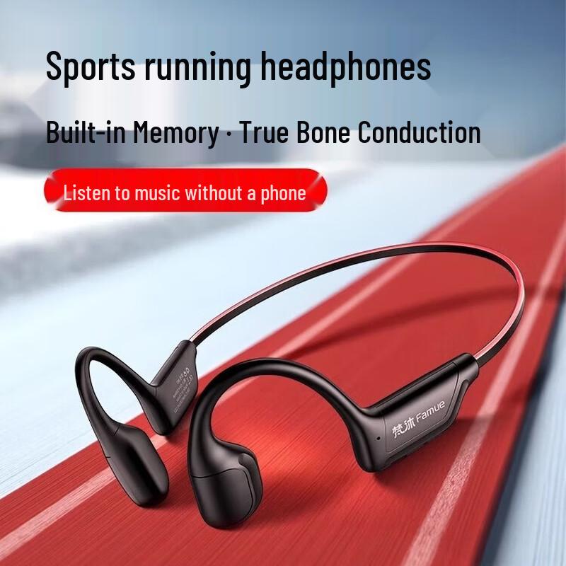 FAMUE M5 Bone Conduction Bluetooth Headset