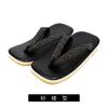Faux Leather Geta Sponge Soles L Saaya Style [Ai Ai] Sandals, Black, Inden-style Straps, (Saaya Style, Measurement_24_Point_5_Centimeters)