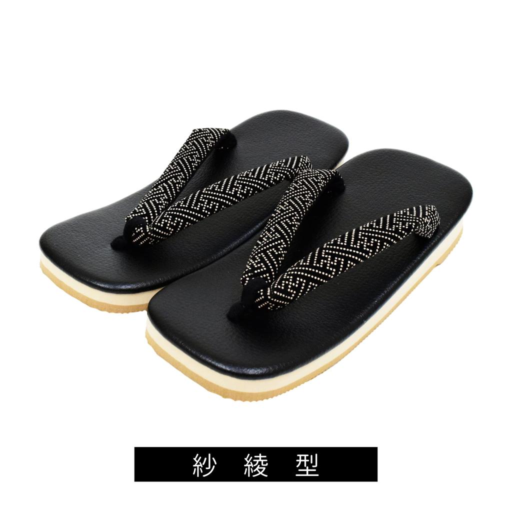 Faux Leather Geta Sponge Soles L Saaya Style [Ai Ai] Sandals, Black, Inden-style Straps, (Saaya Style, Measurement_24_Point_5_Centimeters)
