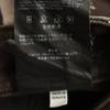 Armani Collezioni P15 schmale gerade Hose W33 Braun Herren Gebraucht