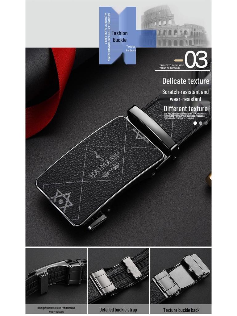 Emperor Men's Genuine Leather Automatic Buckle Belt: High-Quality, Versatile, Trendy