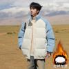 Cotton jacket men's winter new Japanese fresh flow color matching stand-up collar warm thickened bread jacket cotton coat couple