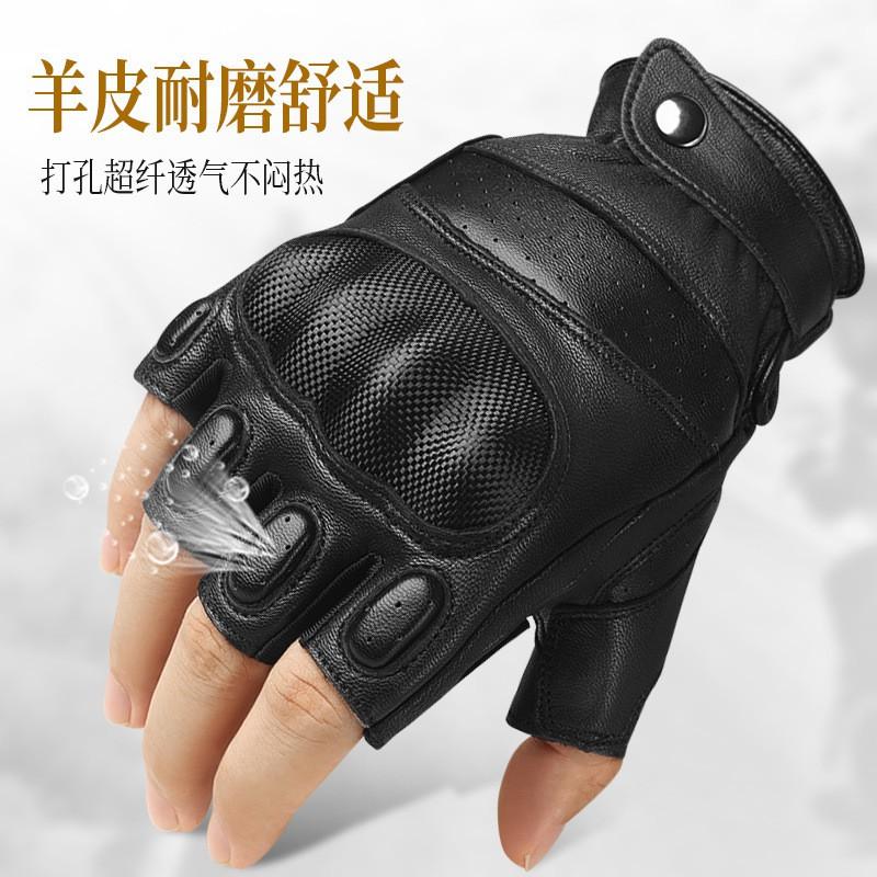 Half-Finger Motorcycle Gloves Men Women Leather Riding With Touchscreen Anti-Slip Impact Protection