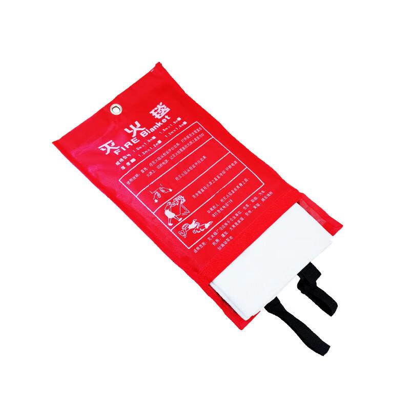 HKY Household Fiberglass Fire Blanket 1m x 1m