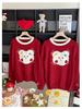 2025 Autumn/Winter Family Cartoon Knitted Sweater for First Birthday - Mother-Daughter Full Moon Outfit