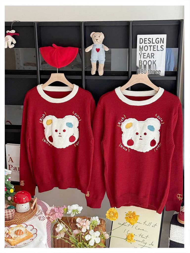 2025 Autumn/Winter Family Cartoon Knitted Sweater for First Birthday - Mother-Daughter Full Moon Outfit
