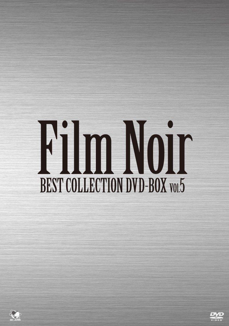 

Film Noir Best Collection DVD-BOX Vol.5