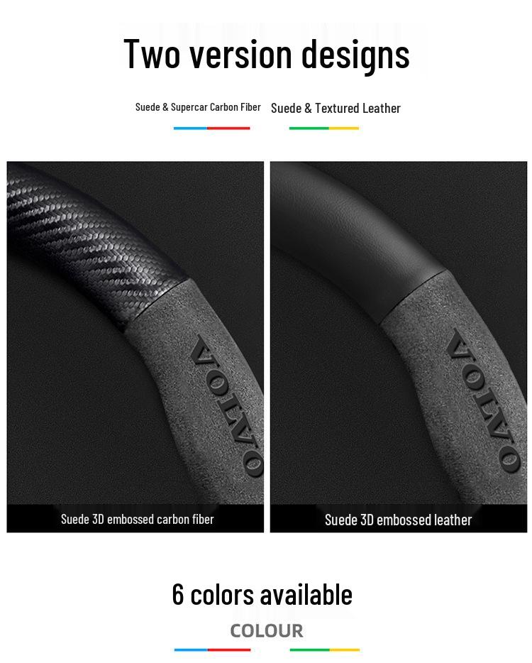 Suede Carbon Fiber Steering Wheel Cover for Volvo XC60, XC90, S90, S60, XC40, S40