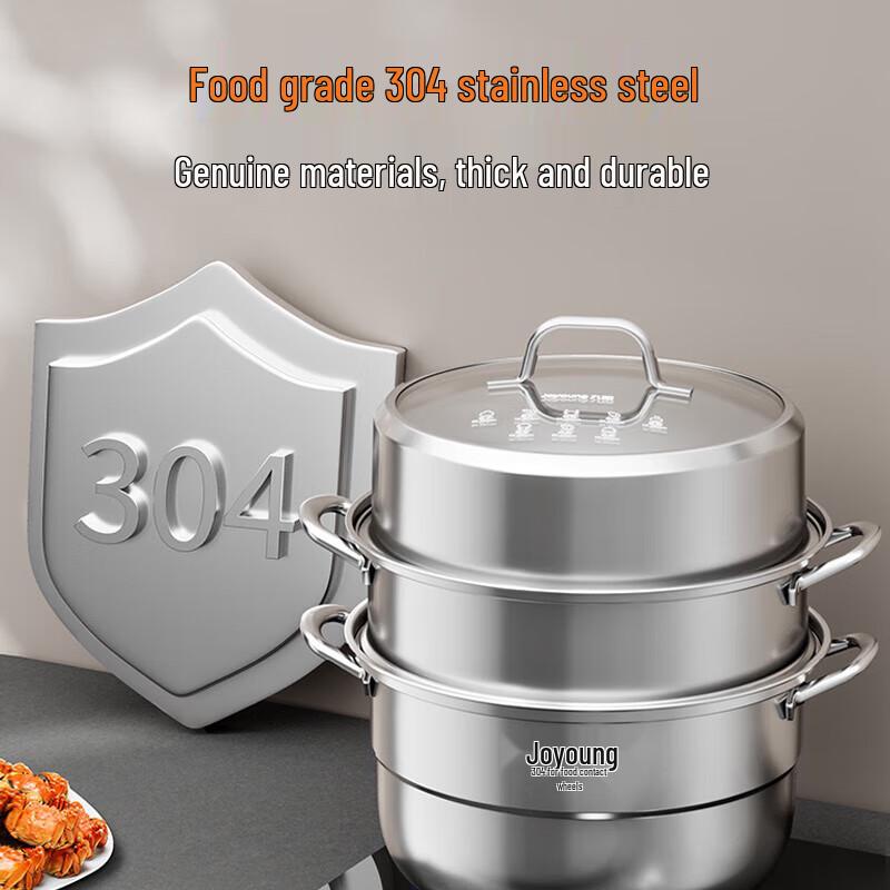 

Joyoung 34cm 3-Layer 304 Stainless Steel Multi-Function Steamer