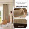 2025 Blackout Chenille Curtains: Thick, Solid Colors, Multiple Options