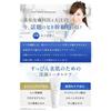 (NANOA) NANOA Facial Cleansing Foam, Human Stem Cells, which are popular among dermatologists, Facial Cleansing, Moisturizing, Pores, Darkening, Aging