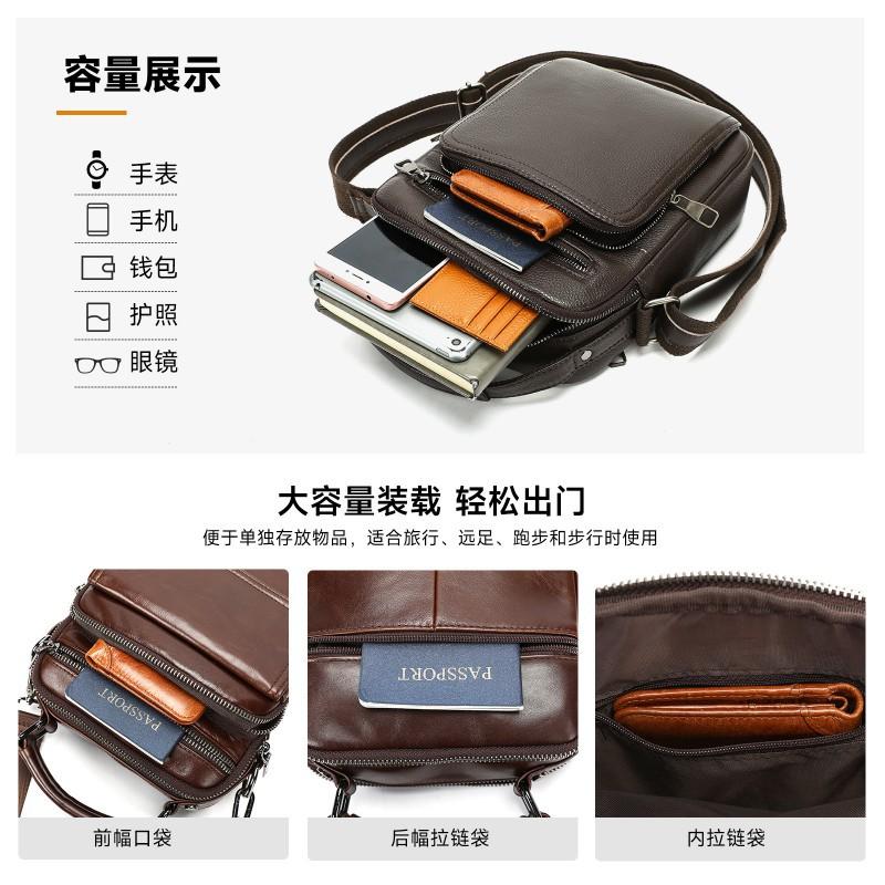 Head Layer Cowhide Men's Shoulder Bag Casual Simple Vertical Small Leather Handbag