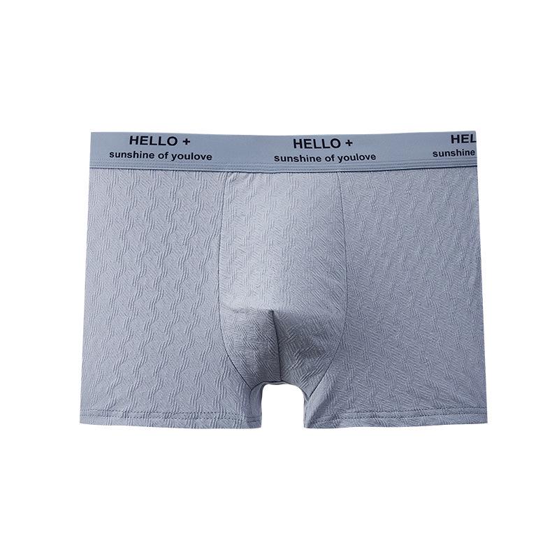 Men's Pure Cotton Mid-Waist Jacquard Boxer Briefs with Antibacterial Crotch