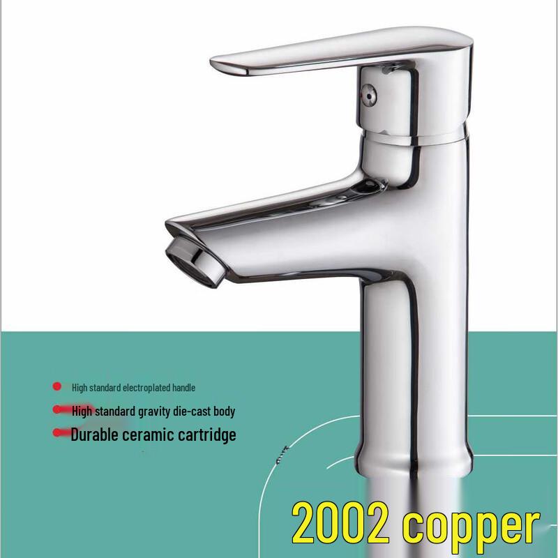 Lilang Hot & Cold Basin Faucet