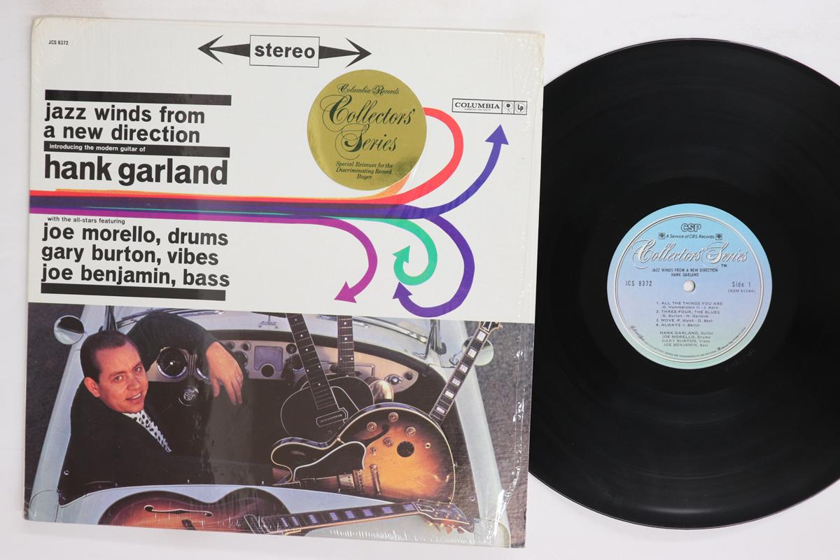 

LP Record HANK GARLAND Jazz Winds From A New Direction JCS8372 COLUMBIA 1974 US Jazz Used