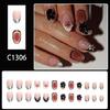 Pack of 1 Fashionable Artificial Nail with Short Length Glossy Oval Leopard French Daily Parties Manicure
