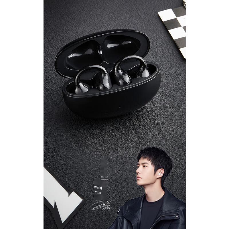 

Edifier Lolli Clip Smart Open-Back Wireless Ear Clip Earbuds