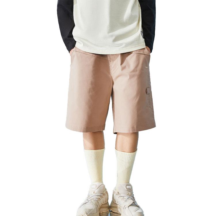 Li Ning Casual Shorts Men's Khaki AKSR677-3