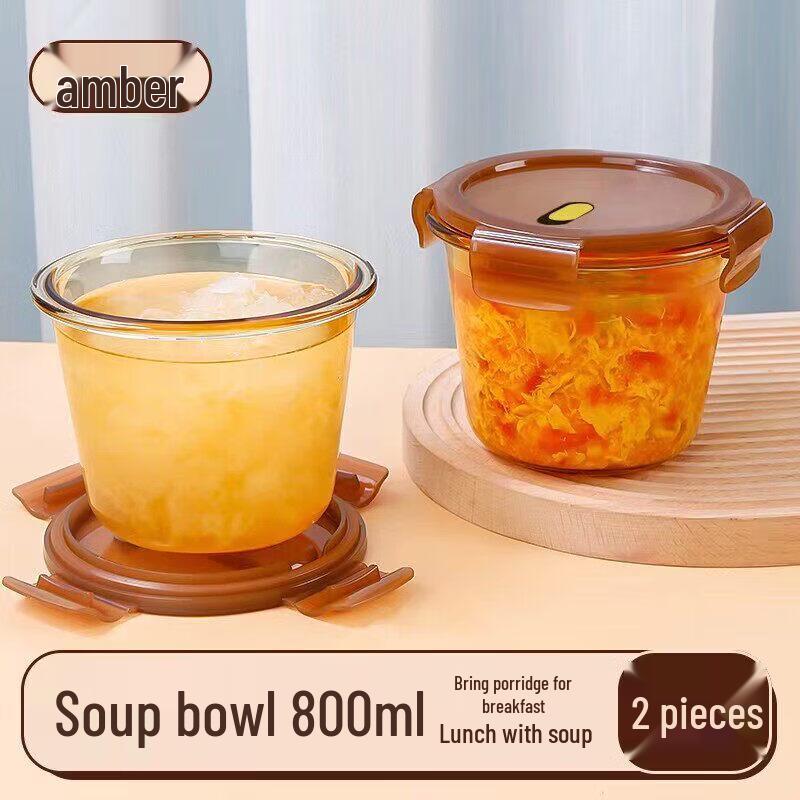 ZISIZ Glass Microwave Food Container