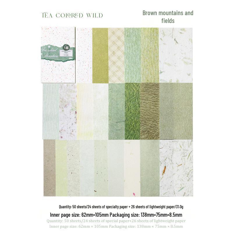 20 Листов Серия «Нежность» Ретро Бумага для Дневника и Коллажа