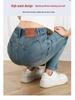 Plus Size Summer Thin Straight-Leg Wide Drape Jeans for Pear-Shaped Bodies