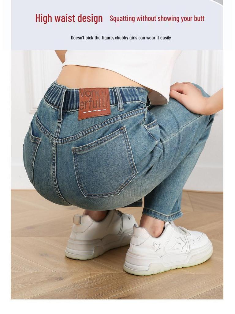 Plus Size Summer Thin Straight-Leg Wide Drape Jeans for Pear-Shaped Bodies