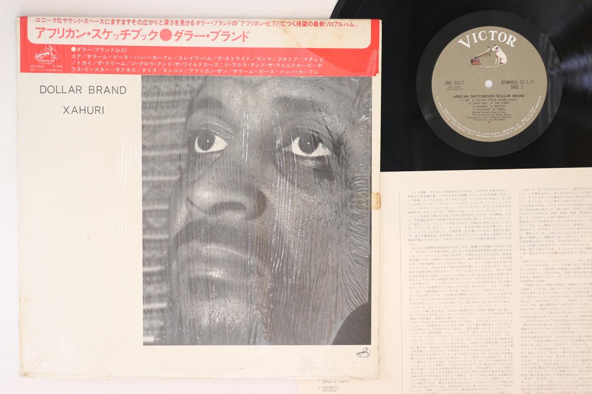 

Пластинка LP DOLLAR BRAND - African Sketchbook SMJ6023 ENJA 1973 Япония Obi Jazz