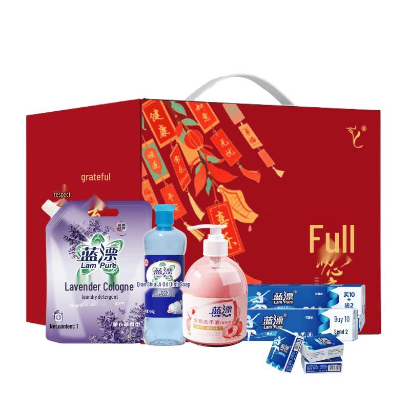 Blue Drift Household Essentials Gift Box C