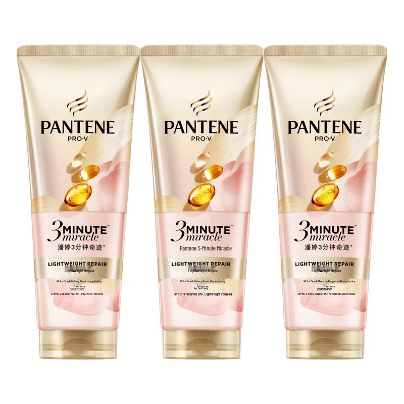 Pantene 3-Minute Miracle Peach Oolong Hair Mask Conditioner