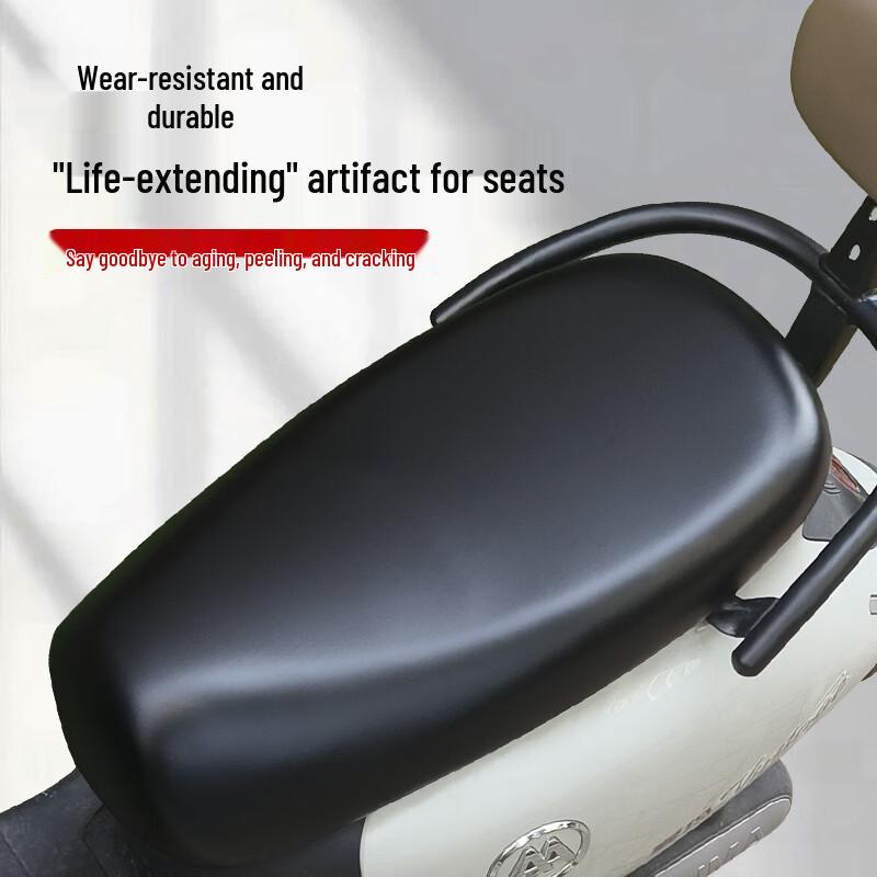 Universal Waterproof Electric Scooter Seat Cover