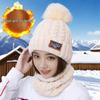 Women's Winter Velvet Pom Pom Knitted Hat - Trendy Korean Style, Warm & Versatile, Thick Cold-Proof Woolen Design