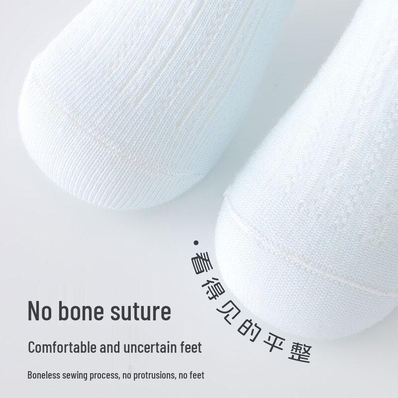 Beingmate Baby Cotton Mid-Tube Socks