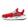 Sock Dart