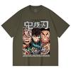 230 Gsm 100% Cotton Demon Slayer V60 Pillars Print Unisex Heavy Cotton T Shirt