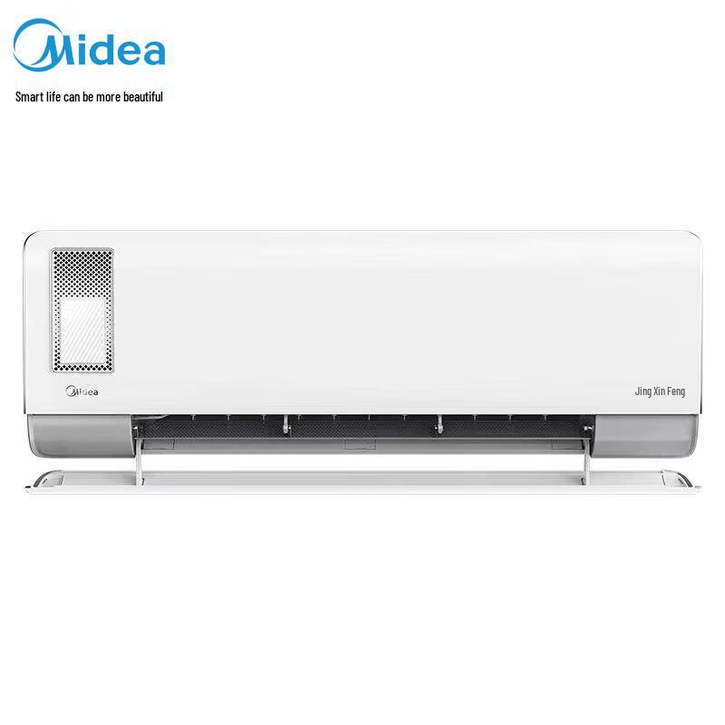 Midea 1.5 HP Inverter Fresh Air Wall-Mounted Air Conditioner CN plug (adapter included)