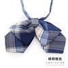 Jk Female College Style Blue Lazy Shirt Small Tie Japanese Plaid Uniform Student Ins Men'S And Women'S Tide Short Bow Tie