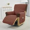 1 Seater Solid Color Recliner Sofa Covers Dust-proof Armchair Chair Cover for Living Room Anti-cat Non-slip Case Funda Sillon