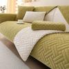 Milk Velvet Non-slip Sofa Cushion, Autumn and Winter Thickened Plush Cushion, Universal Simple Sofa Towel for All Seasons