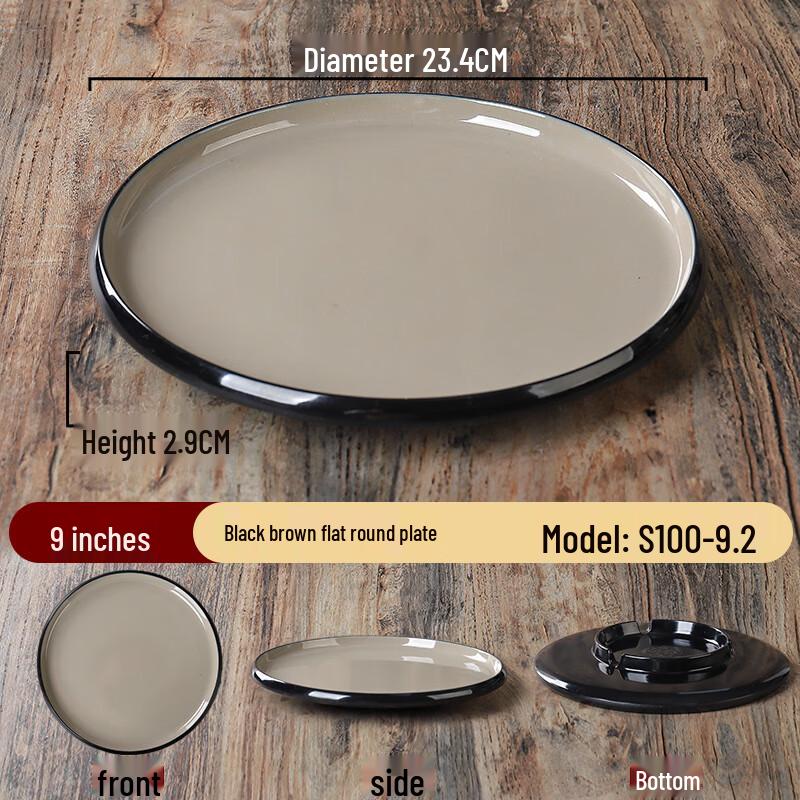 Zhebu Nordic Melamine Two-Tone Round Plate