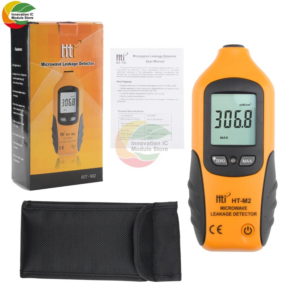 High Sensitivity Professional Digital Microwave Leakage Detector High Accuracy Radiation Meter LCD Display Tester 0-9.99mW/cm2