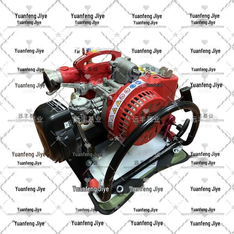 Yuanfeng Jiyuan Rescue Fire Pump Multi-Tool Kit