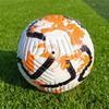 Nuevo No. 5 Balón de Fútbol Infantil Juvenil Adulto Juego de Entrenamiento Balón Club Liga PU Personalización