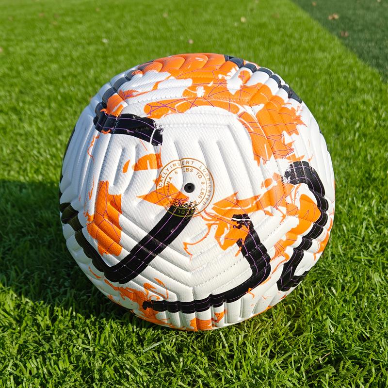 Nuevo No. 5 Balón de Fútbol Infantil Juvenil Adulto Juego de Entrenamiento Balón Club Liga PU Personalización