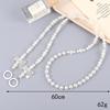 Yi Lian Acrylic Beaded Phone Chain: Pearl Crossbody Strap Charm for Women