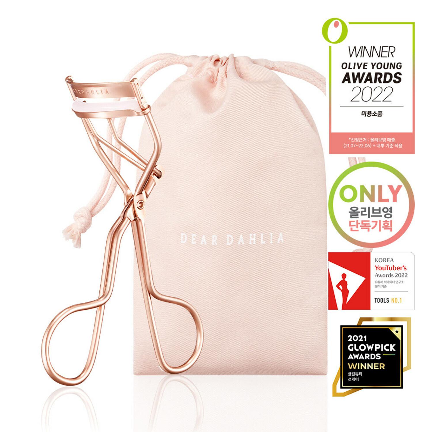 

Специальный набор щипцов для завивки ресниц DEARDAHLIA Dream (+Съемник колодок) Dream Lash Curler