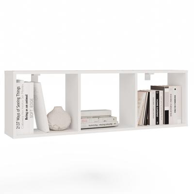 Cobi 1X3 Wall Shelf - Modern 3-Compartment Wall Shelf Matte White