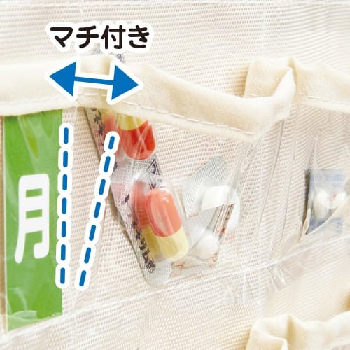 Calendario di medicina Nakabayashi da appendere alla parete, tipo M, taglia IF-3011