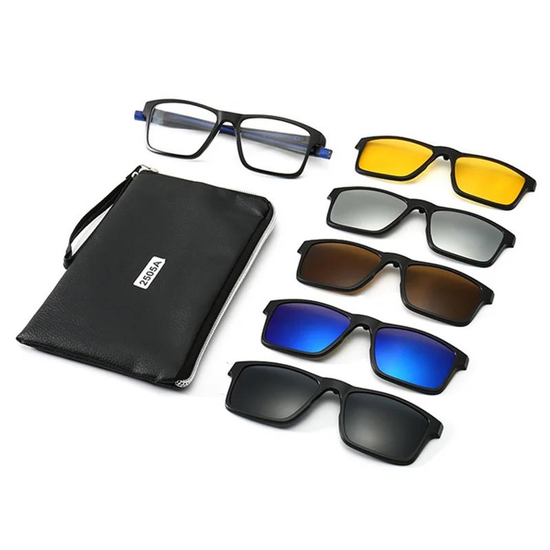 2505 Magnetic Unisex Optical Prescription Square Sun Glasses Slip Chain Hanging Neck Myopia -0.5 -0.75 -1.0 -1.5 -2.0 To -6.0