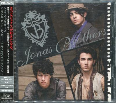 CD JONAS BROTHERS - A Little Bit Longer Deluxe Edition CTCW53114 Hollywood Recor 2009 Japan ObiRock Used